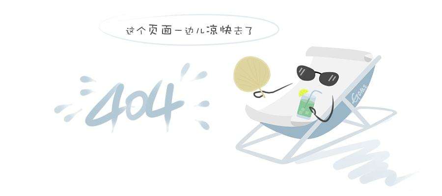 山东莱克科技