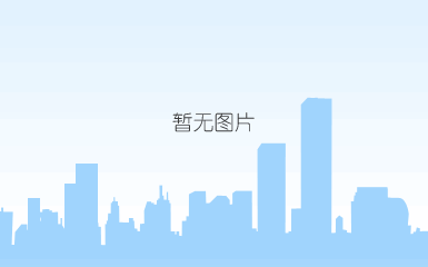 烟台巨力精细